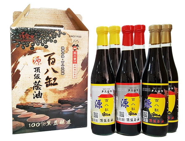 a2b2c2 20170328221145fE1b
