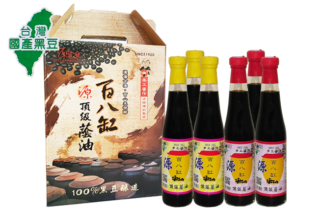 400ml a3b3 20181020183351H8XT