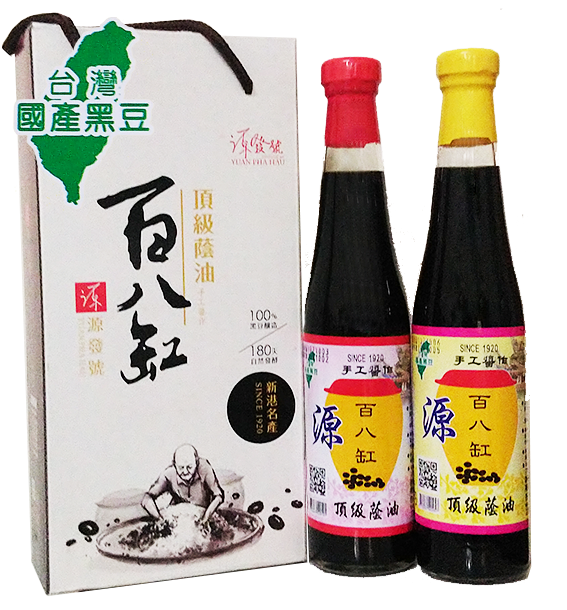 400ml ab 20181023150523zS4z